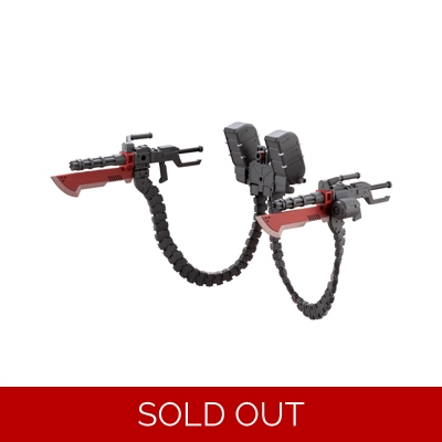 Hexa Gear: Governor Weapons Gatling Blade 1:24 Scale Model Kit